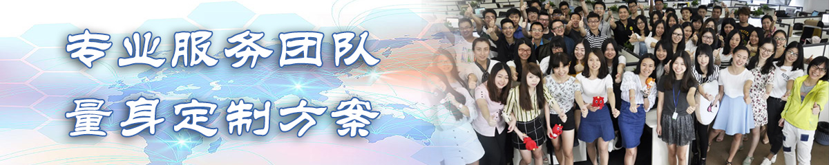 陕西OA办公管理软件